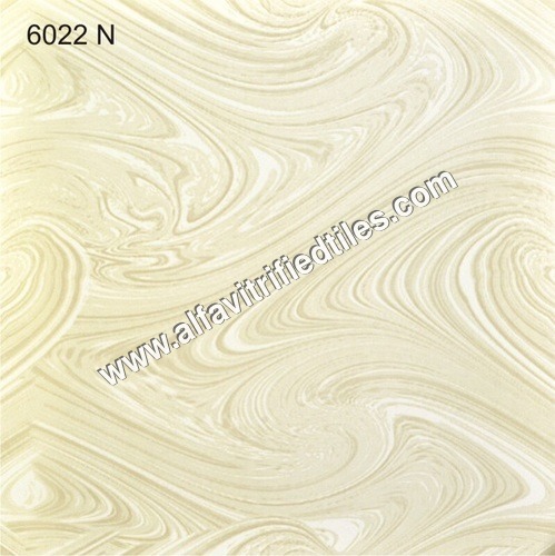 Vitrified Parking Tiles