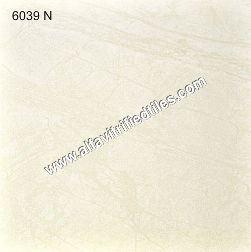 Industrial Vitrified Tiles