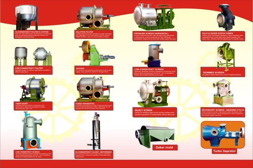 SE Product Catalog