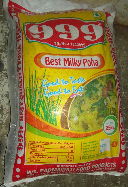 Nutritional Poha - Rice