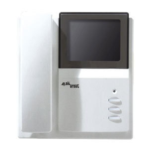 Commercial Video Door Phone Intercom System