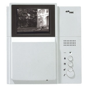 Wireless Video Door Phone Intercom System
