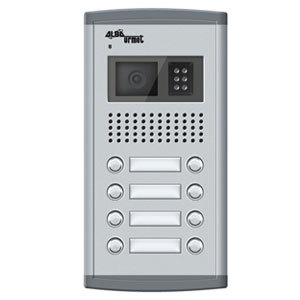 Building Access Control Systems