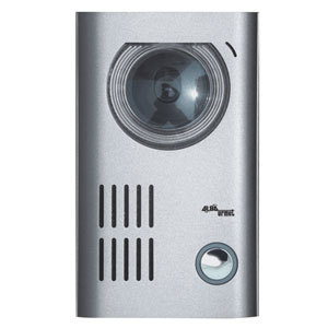 Wireless Access Control System