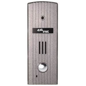 Physical Access Control Systems