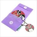 Cd Fabric Case - Fabric, 5x7 Inches, Purple | Embroidered, Handcrafted, Customizable, Durable, Portable, Protective, Stylish