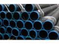 Erw Line Pipes