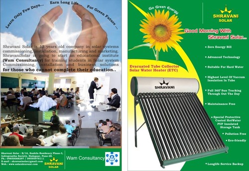 Other Solar Products