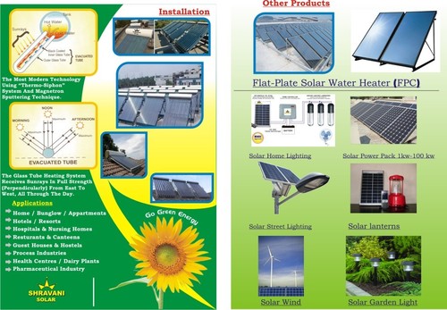 Flexible Solar Panels