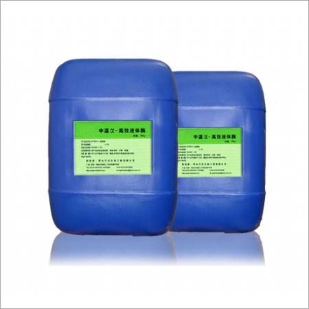 Ethanol Enzyme