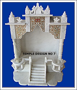 Gold Coated Marble Temple