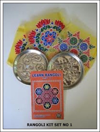 Rangoli Kit