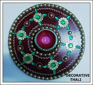 Decorative Thali