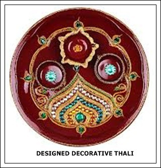 Designed Decorative Thali