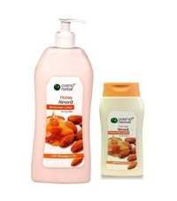 Honey Almond Deep Nourishing Moisturizer Lotion