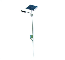 Solar Light