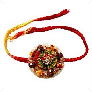 Flower Rakhi