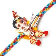 Ganesha Rakhi