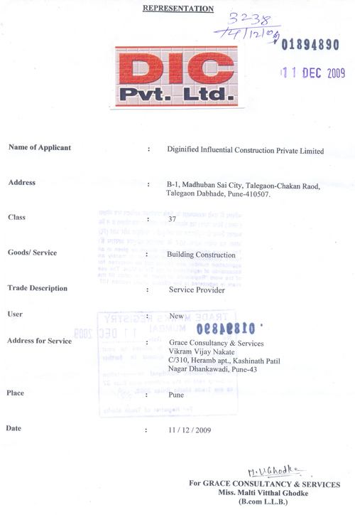 ISO Certification Consultants