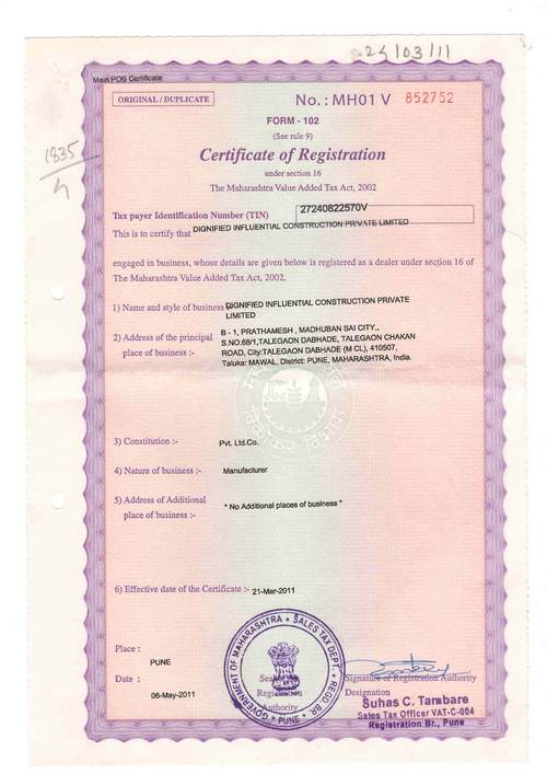 DIC VAT Ragistration