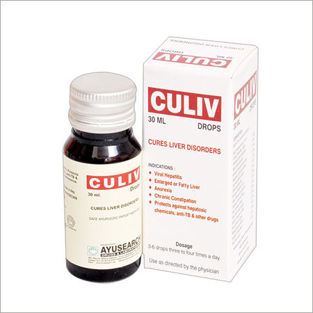 Ayurvedic Liver Medicine For Kids