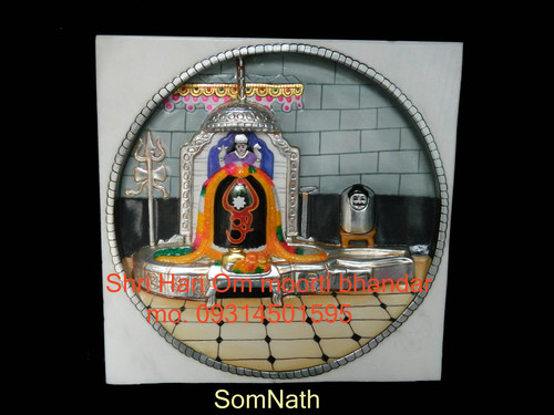 Carving Somenath Statue