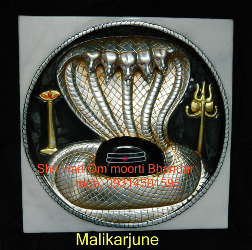 Mallikarjun Statue