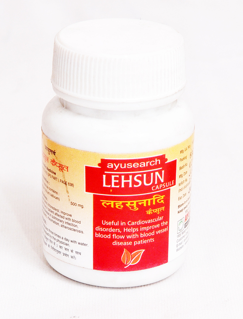 Lehsunnadi Vati Tablet