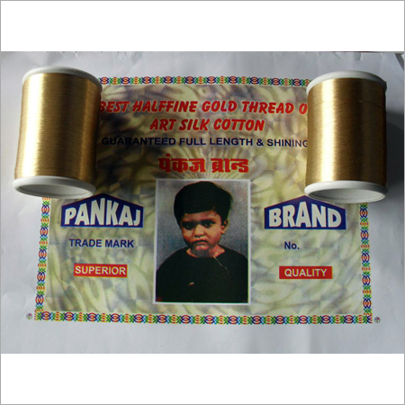 Imitation Golden Zari Thread