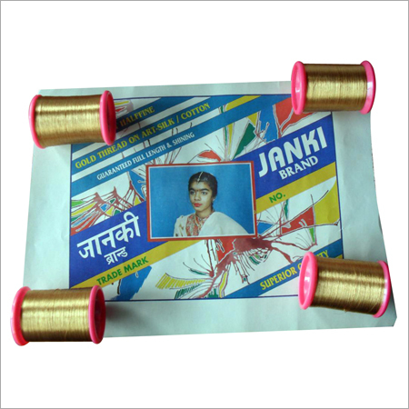 Cotton Zari Thread