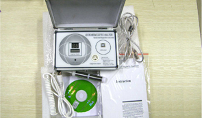 Quantum Magnetic Analyzer