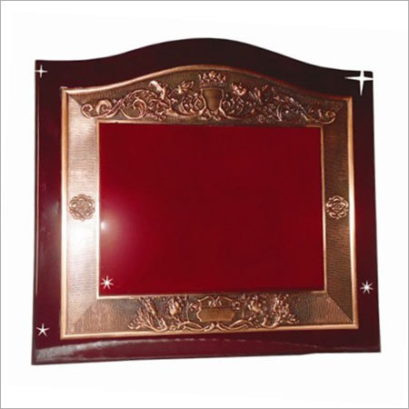 Copper Frame Wood Plaque