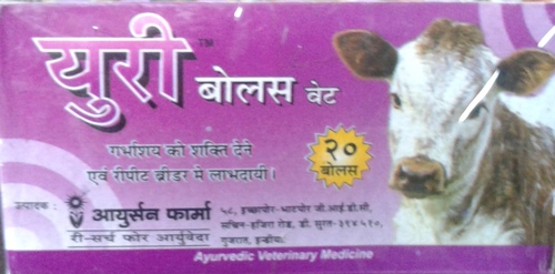 Ury Bolus (Veterinary Tablet) Ury Bolus (Veterinary Tablet)