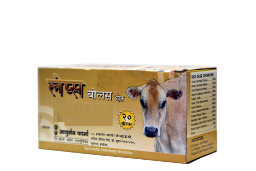 Ayurvedic Herbal Veterinary Medicine / Products