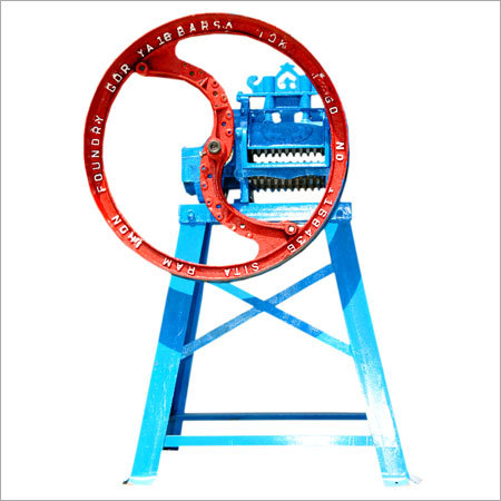 Agricultural Chaff Cutter