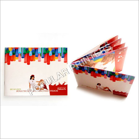 Printed Catalogue By POPULAR PRINTERS