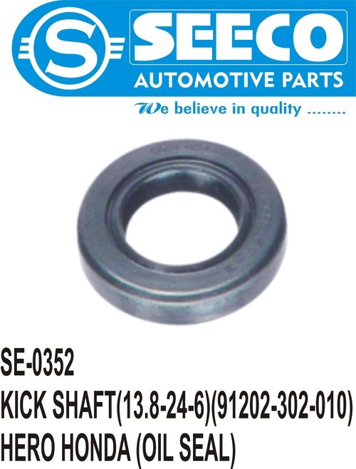 KICK SHAFT (OIL SEAL)