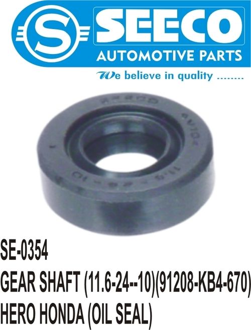 GEAR SHAFT (OIL SEAL)