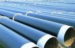 Calcined Kaolin Coating