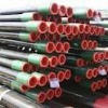 DANA SEAMLESS PIPES