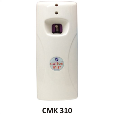 Automatic Air Freshener - 250ml, 10x7x4 cm | Automatic Spray, Easy Operation, Odor Elimination, Remote Control, Multiple Scents, Adjustable Timer