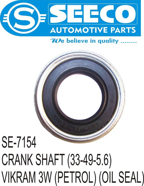 CRANK SHAFT (OIL SEAL)