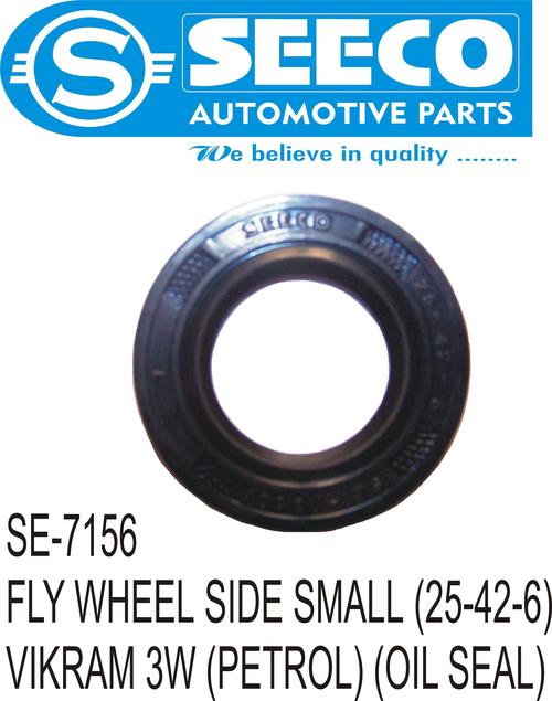 FLY WHEEL (SIDE SMALL)