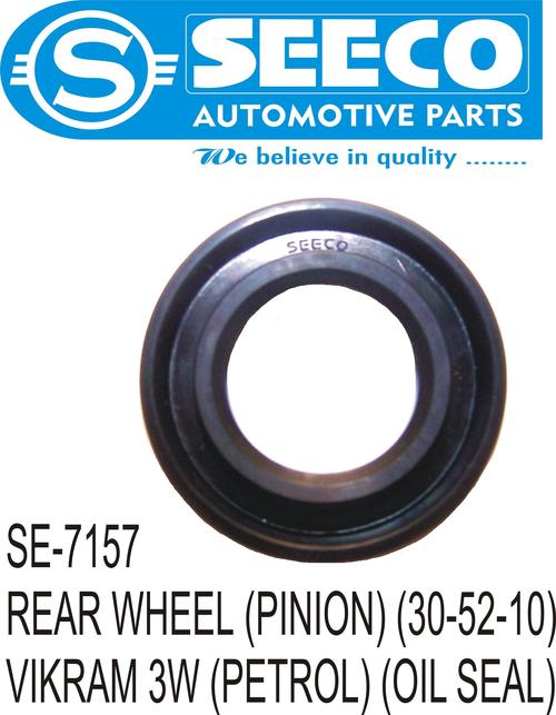 REAR WHEEL (PINION)