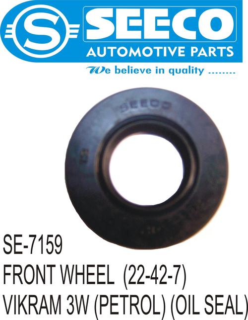 FRONT WHEEL (OIL SEAL)