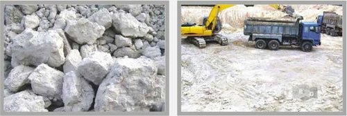  	High Quality Bulk Raw Clay Shaped Raw White Kaolin