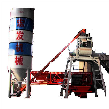 Horizontal Concrete Mixing Plant