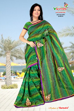 supplier of Fancy sarees