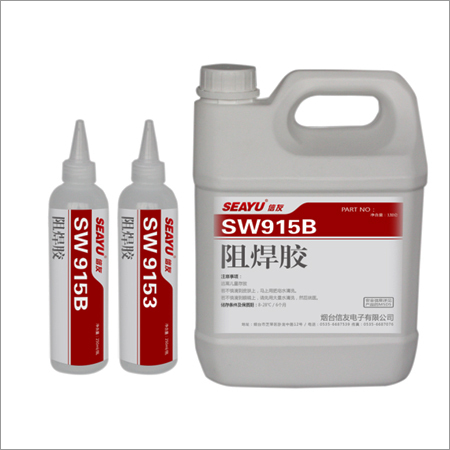 Peelable Solder Mask