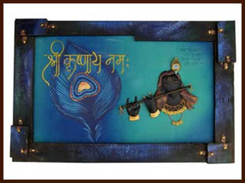 krishna wall frame